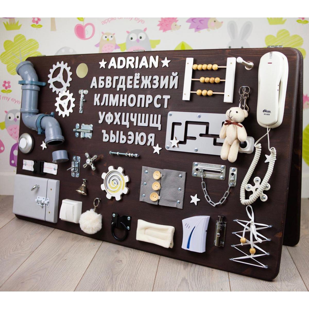 Бизиборд МАКСИ 100х60 двусторонний коричнево-белый: купить в интернет ...
