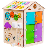 Большой Бизидом Цифры 55х40 см