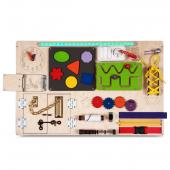 Бизиборд доска со светом