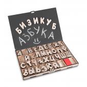 Вип азбука ноутбук