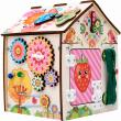 Бизиборд домик развивающий Лето 20х20х25 см со светом