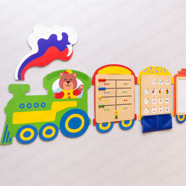 Развивающая панель Поезд
