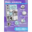 Бизиборд Малыш Смышленыш Компакт 30х40 см со светом серый фото Бизиборд Малыш Смышленыш Компакт 30х40 см со светом серый фото