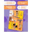 Бизиборд Малыш Смышленыш Компакт 30х40 см с часами персиковый фотографии