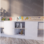 Детский дидактический стол с элементами Монтессори