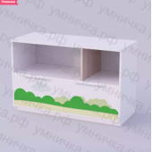Стеллаж с ящиками Лесная сказка