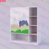 Стеллаж 8-ми секционный Лесная сказка