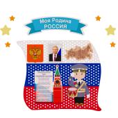 Информационный стенд - Патриот