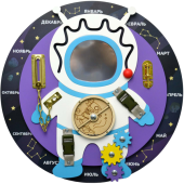 Бизиборд «Космонавт»