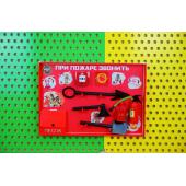 Пожарный щит