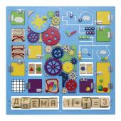 Настенный модуль квадрат синий