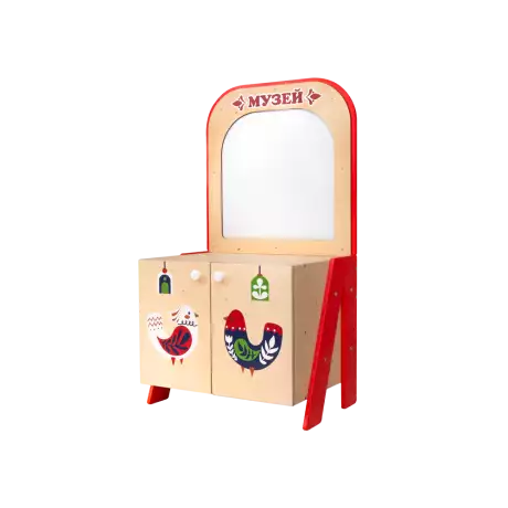 Стенд Музей