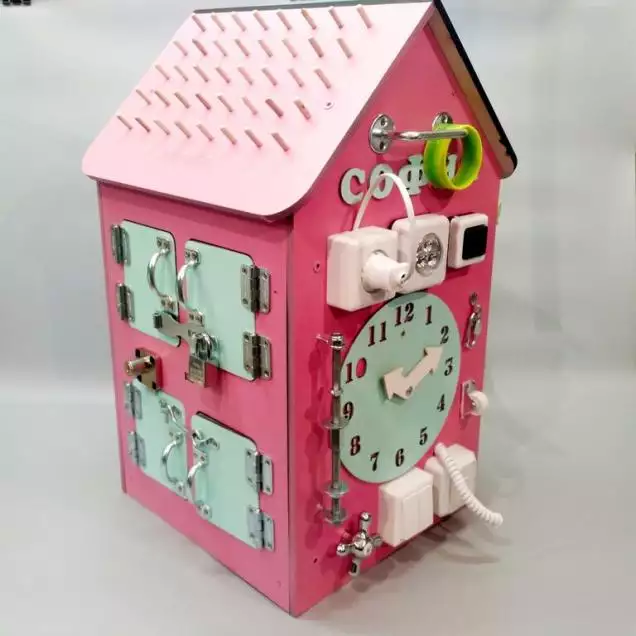 Бизиборд Домик 50х30 см со светом розовый