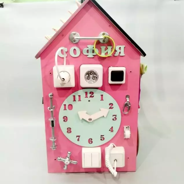 Бизиборд Домик 50х30 см со светом розовый