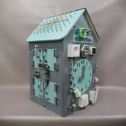 Бизиборд Домик 50х30 см со светом серый