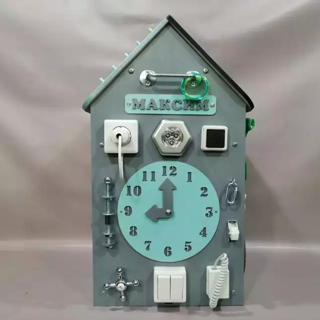 Бизиборд Домик 50х30 см со светом серый