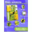 Бизиборд Компакт 30х40 см салатовый фото
