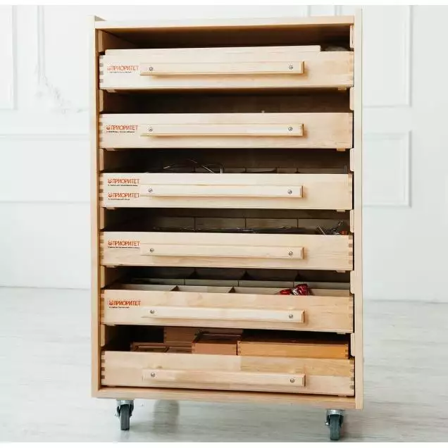 Развивающий набор психолога Плюс №4 6 модулей