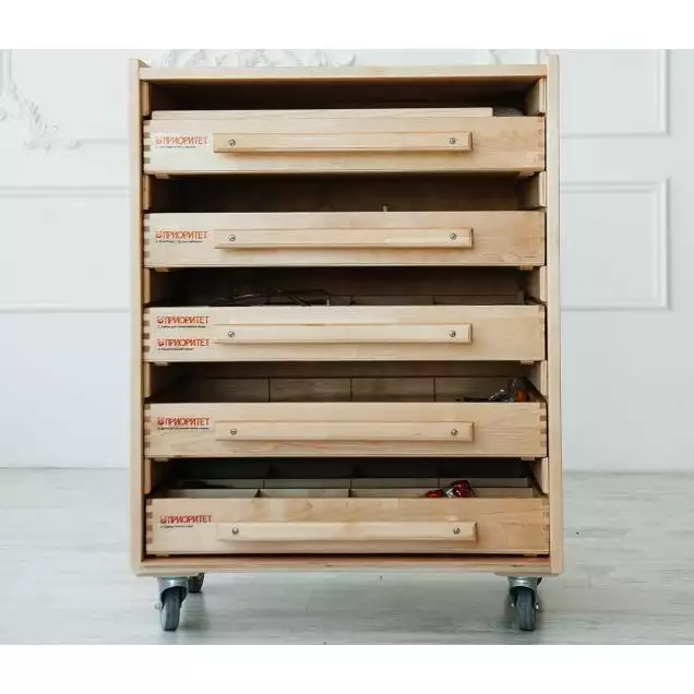 Развивающий набор психолога Плюс №2 5 модулей