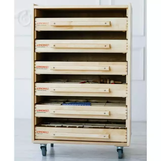 Развивающий набор психолога Плюс №2 6 модулей