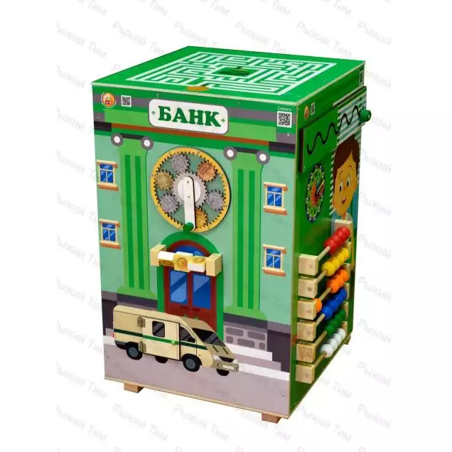 Дидактическая Бизи-тумба Финансовая грамотность в детском саду