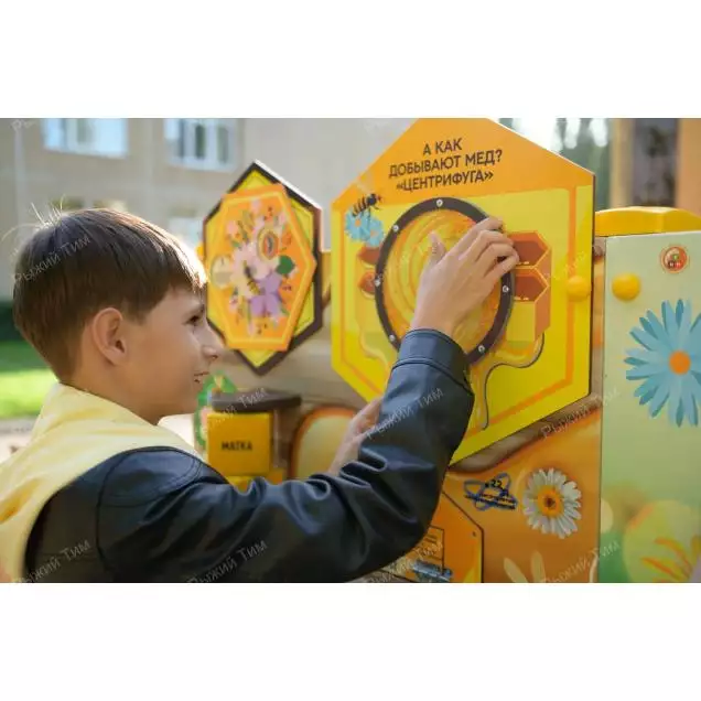 Игровой комплекс Край мёда. Откуда берется и как добывается?