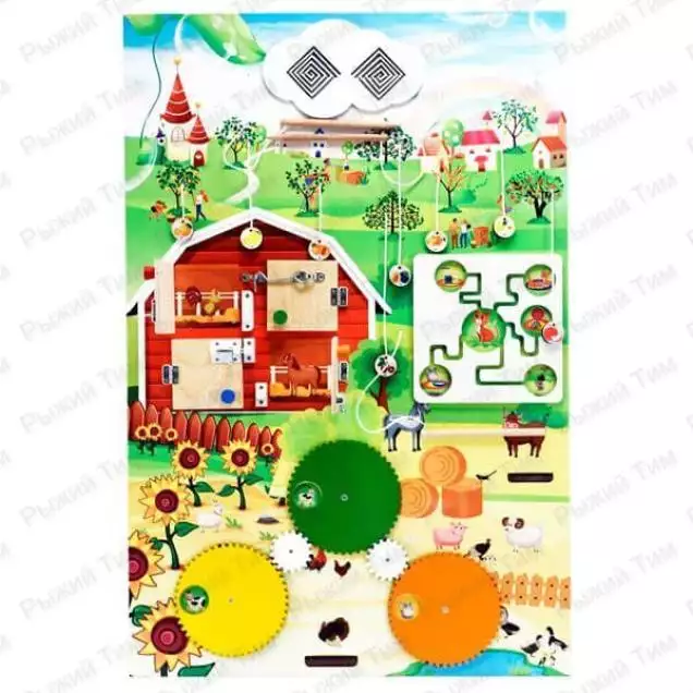 Дидактическая настенная панель / Бизиборд Фруктовый сад