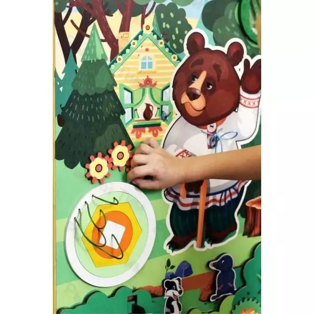 Бизиборд Медведь