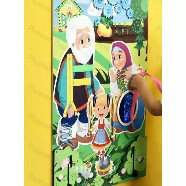 Бизиборд Сказочные персонажи