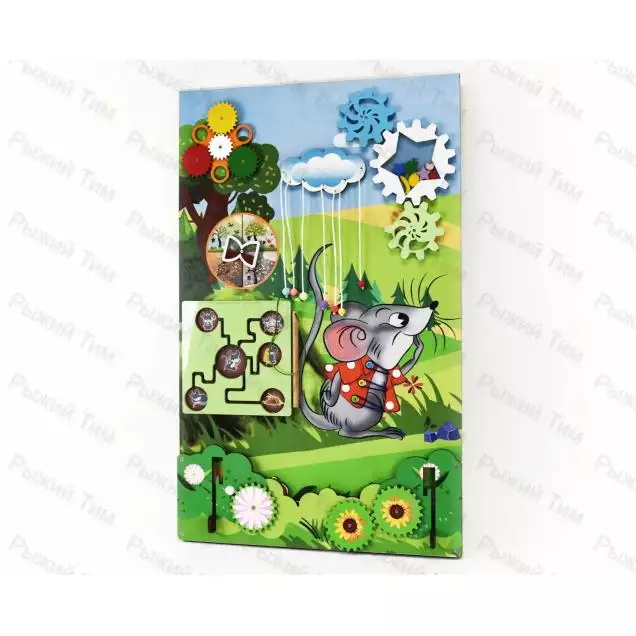 Бизиборд Мышка-норушка