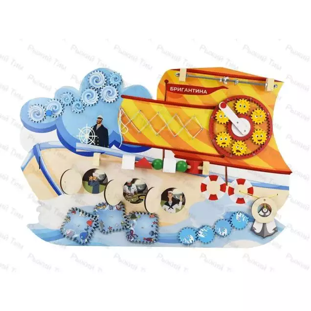 Дидактическая настенная панель / Бизиборд Корабль