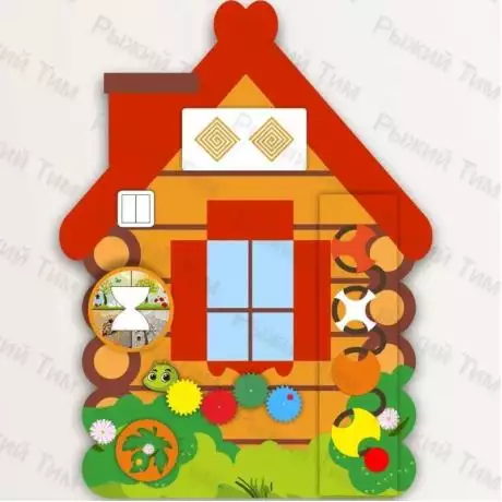 Дидактическая панель бизиборд - Терем