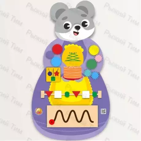 Дидактическая панель бизиборд - Мышка