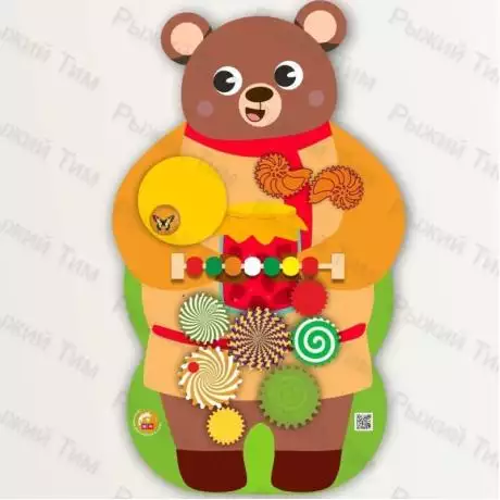 Дидактическая панель бизиборд - Мишка