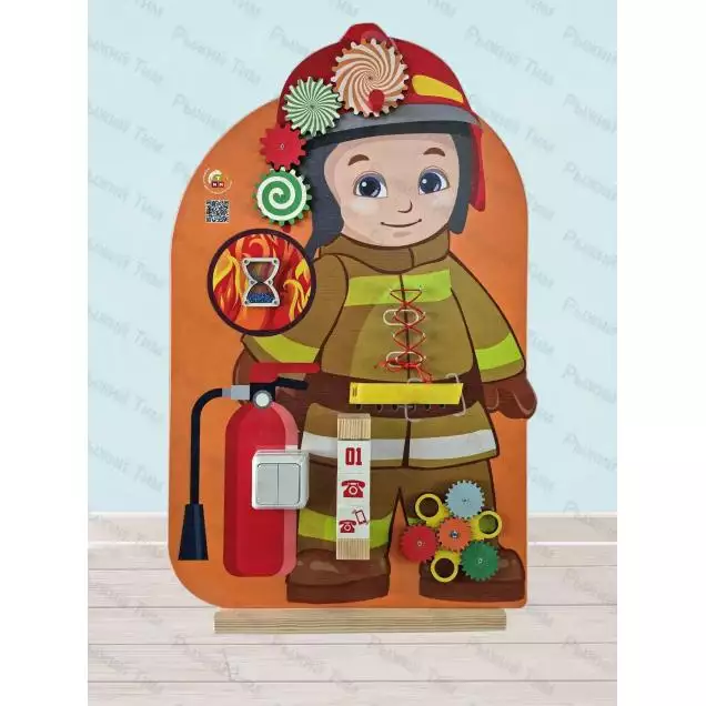 Бизиборд Профессия пожарный