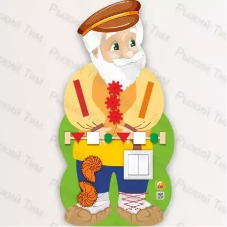 Дидактическая панель бизиборд - Дед