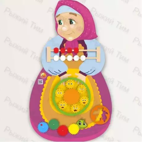 Дидактическая панель бизиборд - Баба