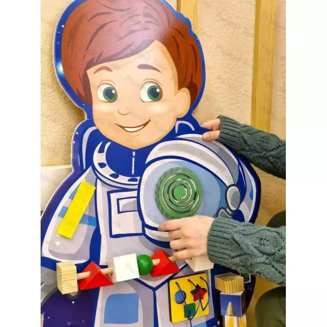 Бизиборд Профессия космонавт