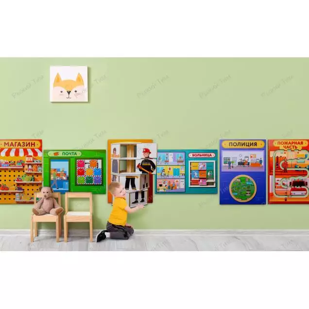 Комплект 3D бизибордов Большеград