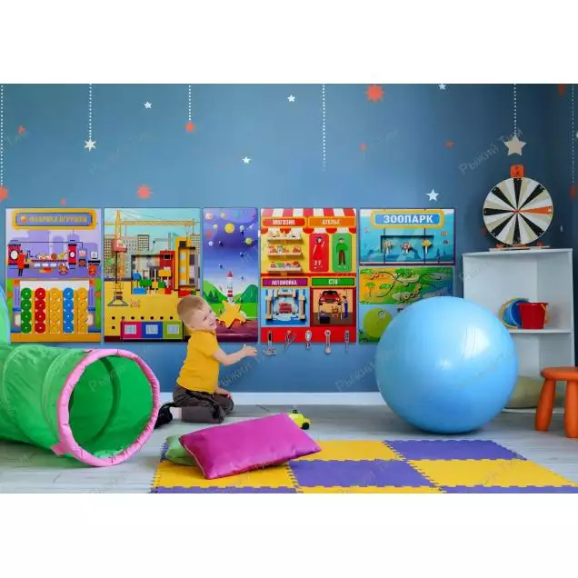 Комплект 3D бизибордов Меньшеград