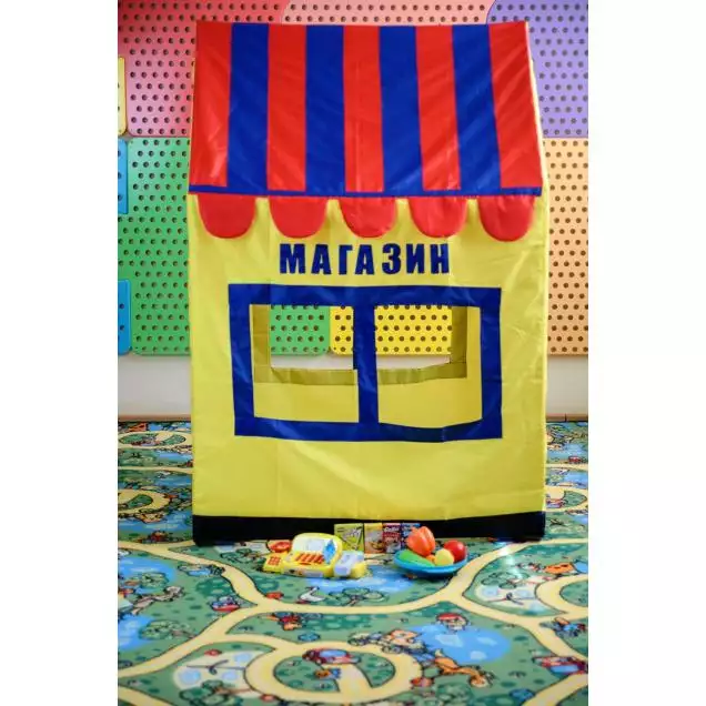 Сюжетно-ролевая игра «Магазин»